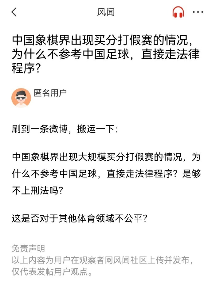 值得我们深