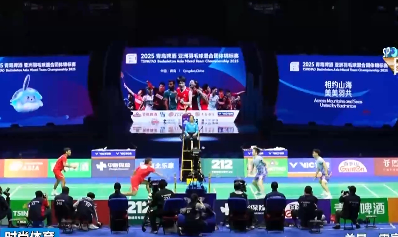 精彩表现不
