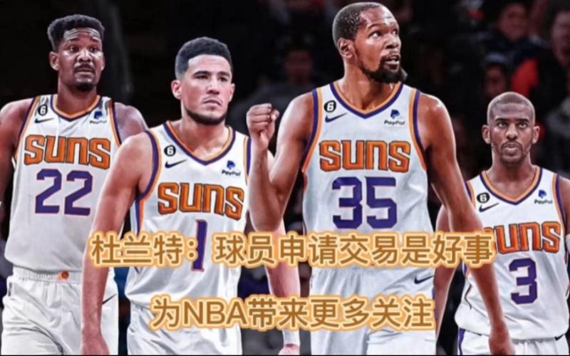 能成为公众