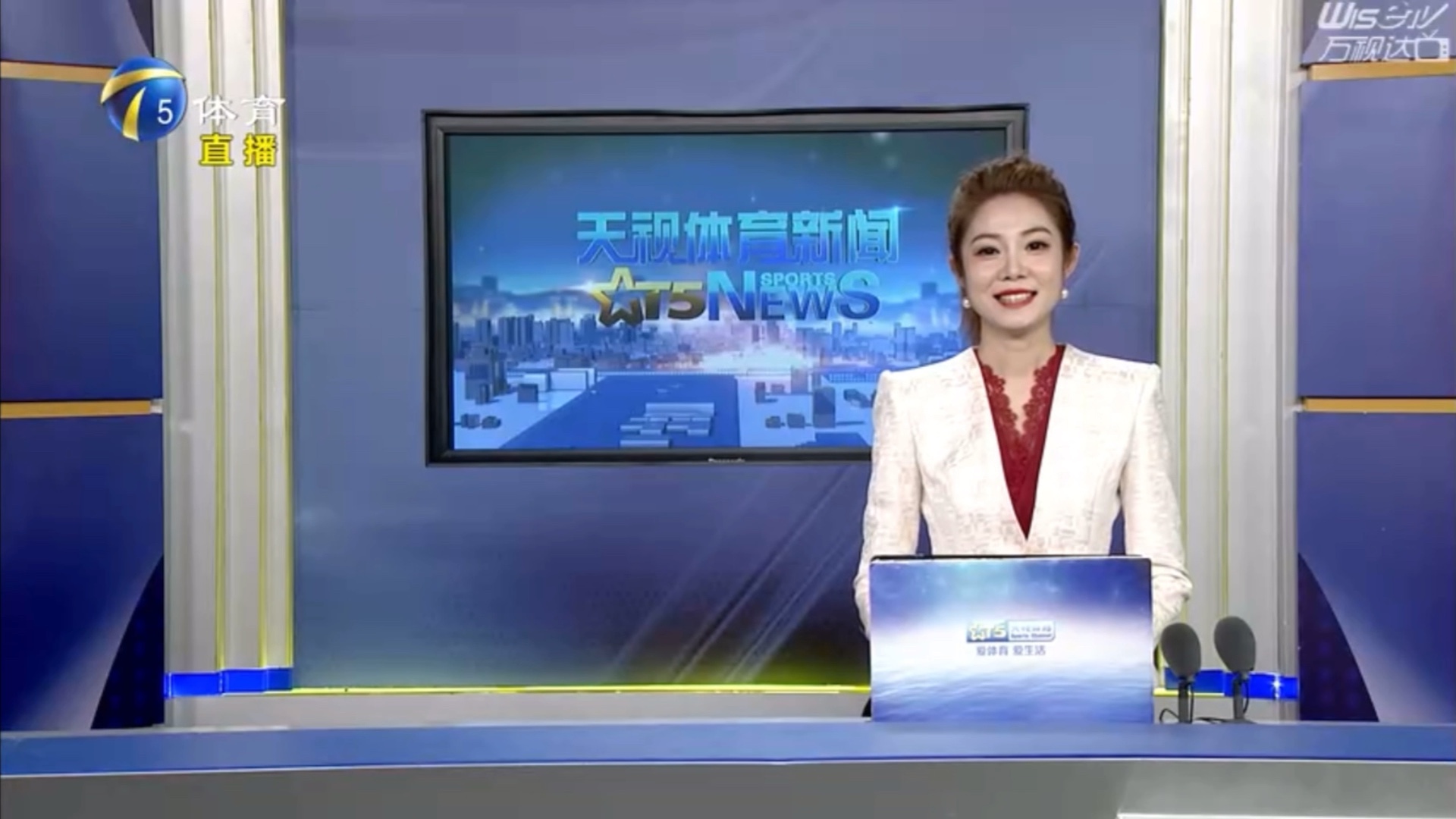 消息瞬间引
