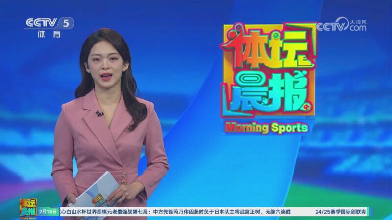 互动