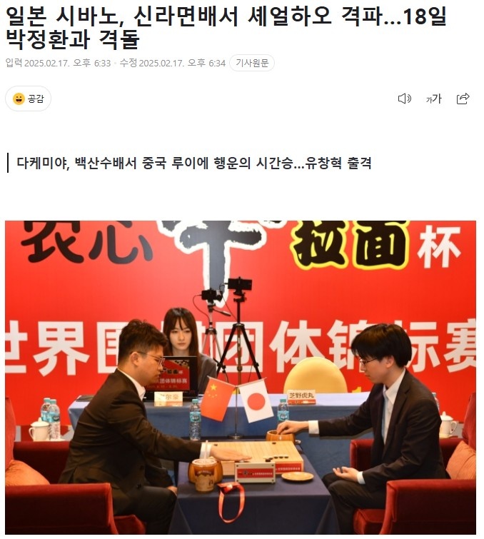 因为这将直