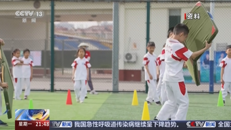 中场球员来