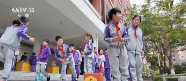 进攻