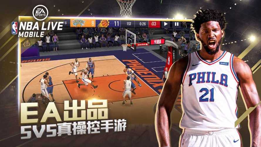 大名单