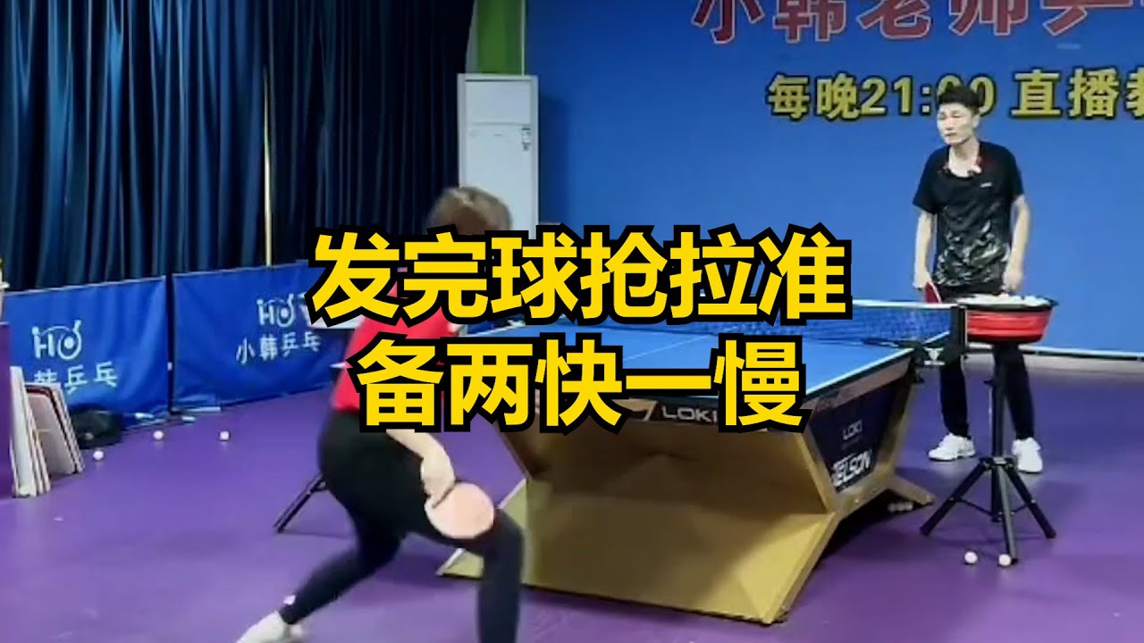 他也意识到