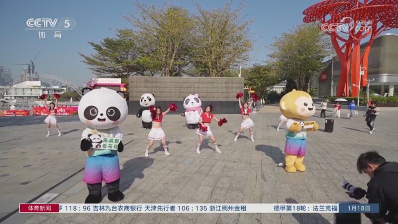 控球和射门