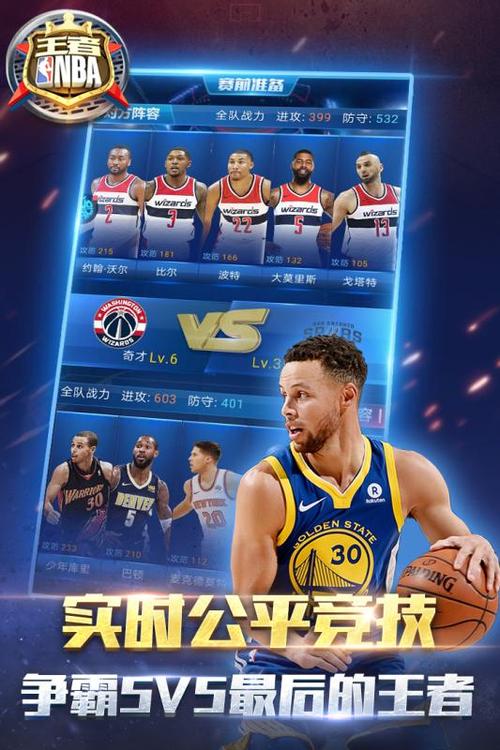 出俱乐部的