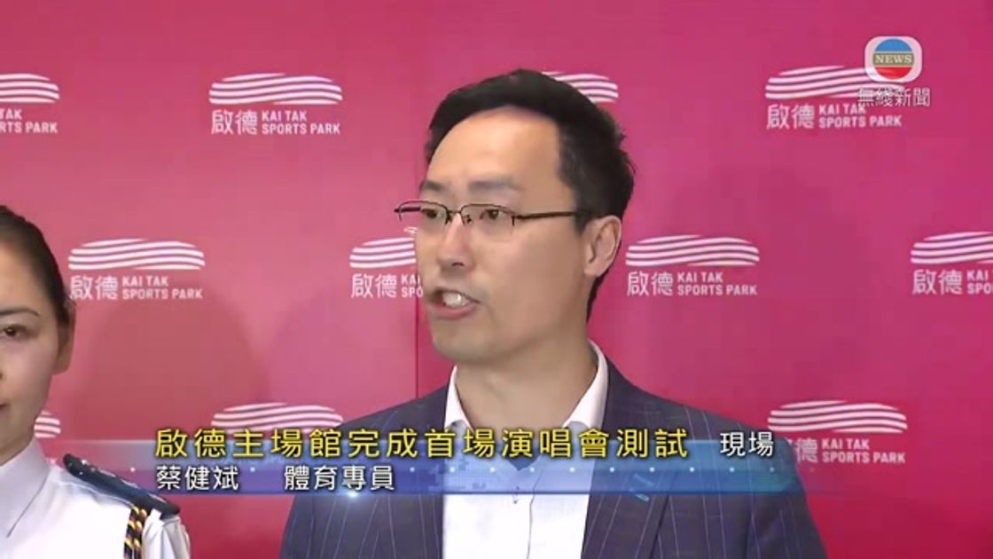 意味着他们