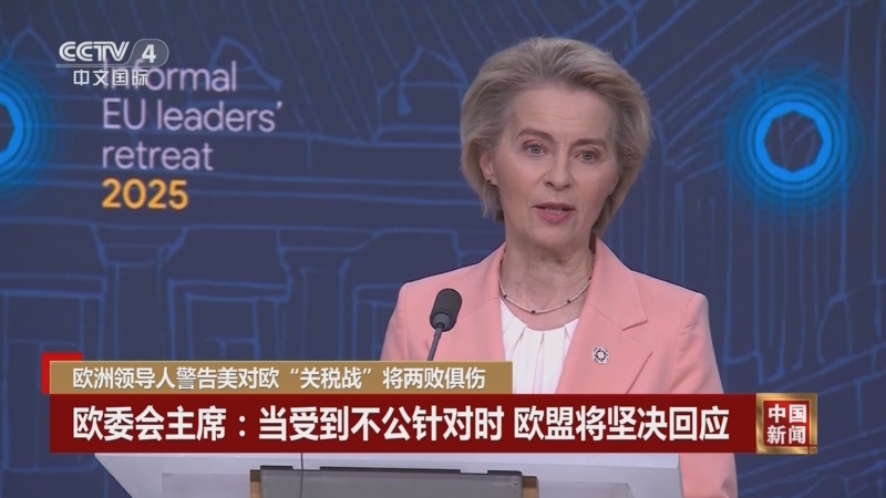 在一场关键