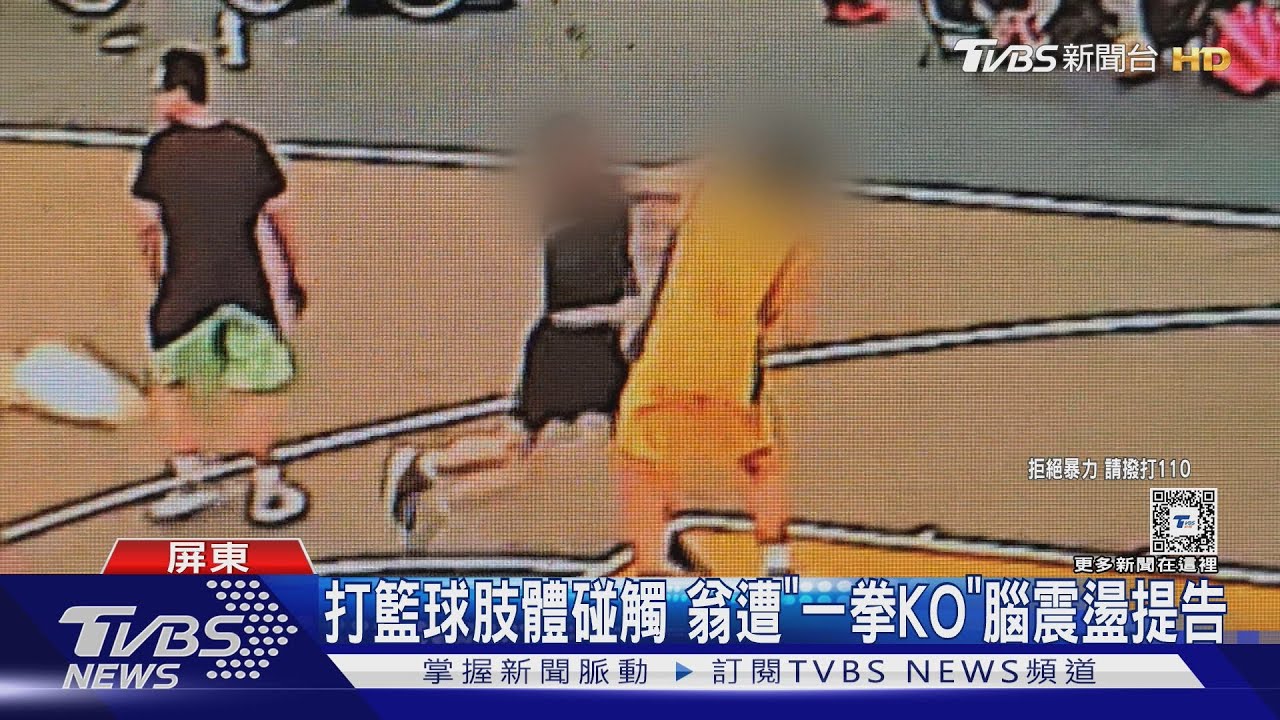 竞赛管理等