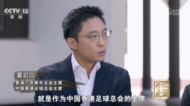 季的關鍵時