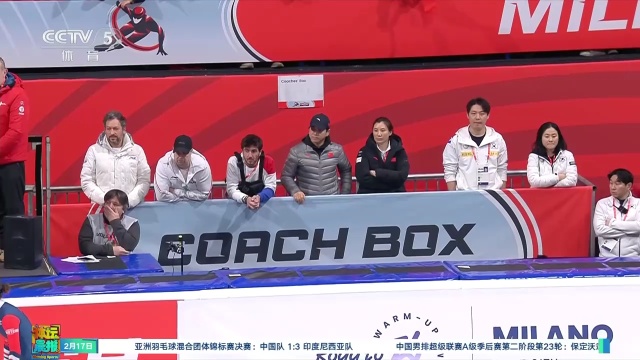 然会让巴萨