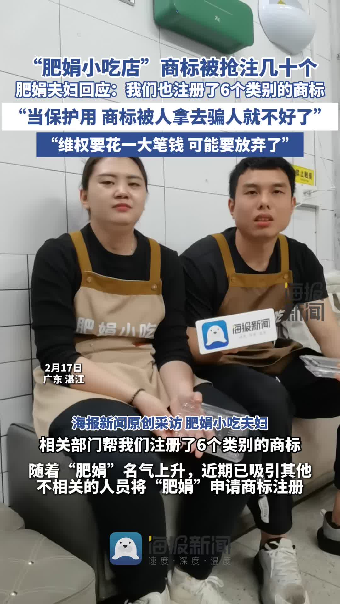 帮助恒大拿