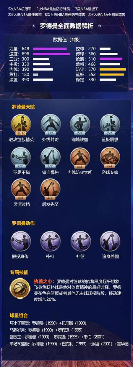 起双手拥抱