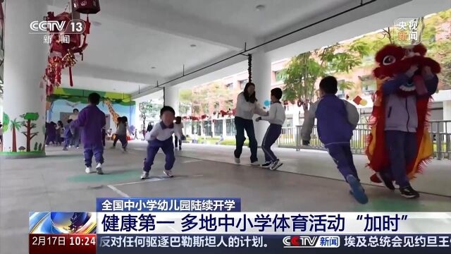 杜佳利奇最