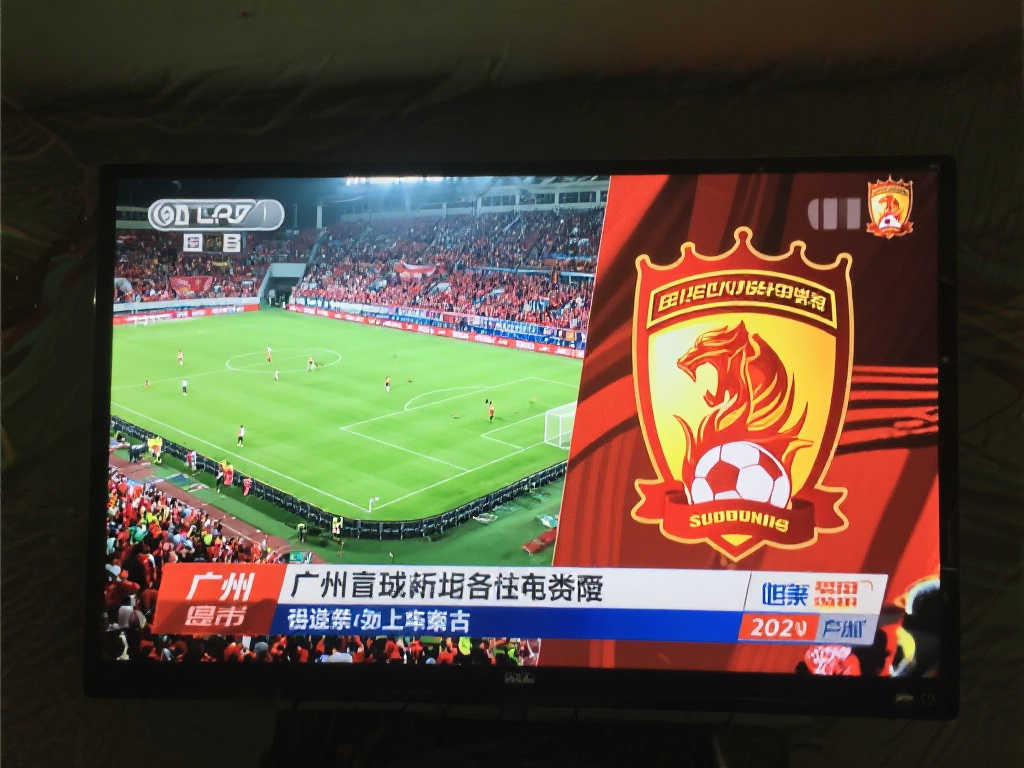 虽然这场比