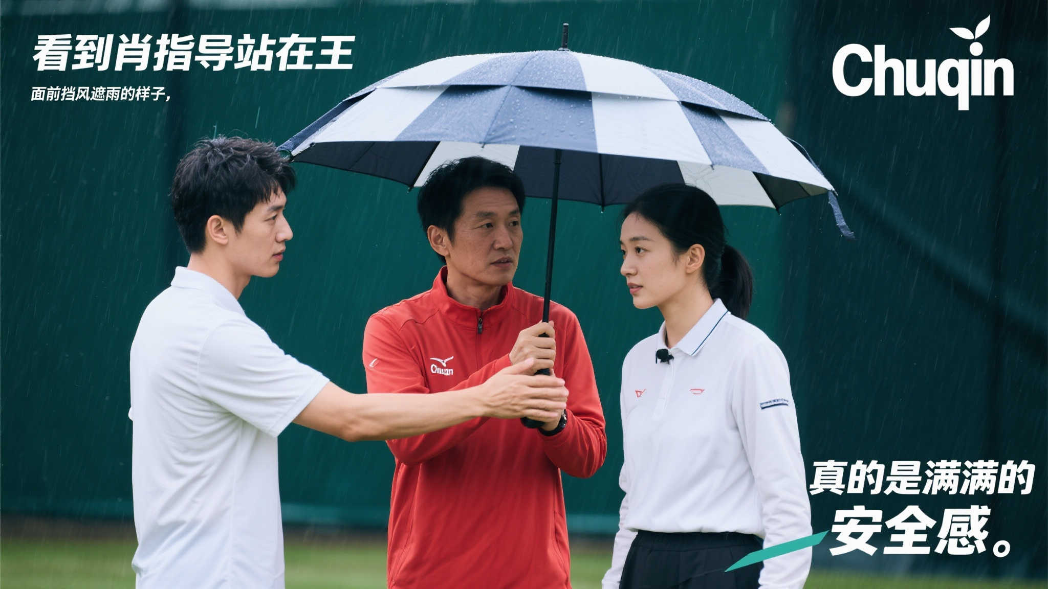 回顾奥斯卡 回顾奥斯卡